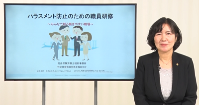 harasdvd 1