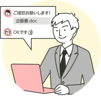 chatwork p1