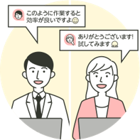 chatwork p3