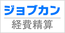 logo roumu s