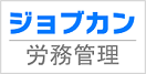 logo kintai s