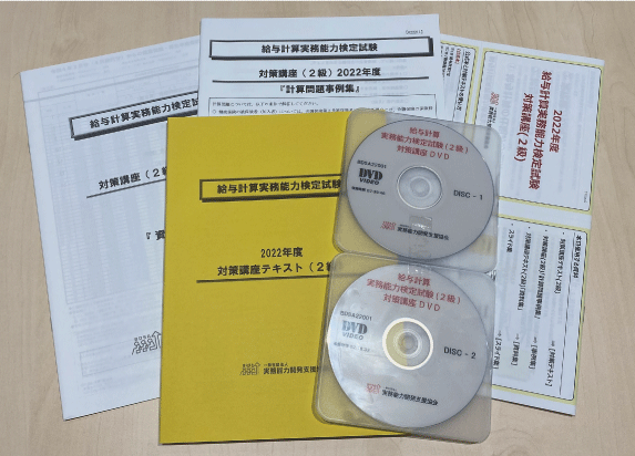 ＤＶＤ capture