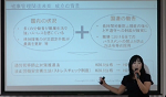 hojo web