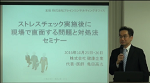 kameda web