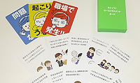 harasdvd 1