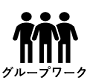 icon work