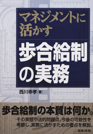 buaikyu