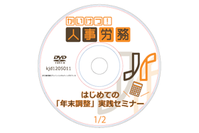 nencho9